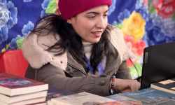 مشاركة فاعلة لمنشورات نخيل عراقي في الأسبوع الأدبي الذي يقيمه الاتحاد العام للأدباء والكتاب في العراق بدورته الثالثة.